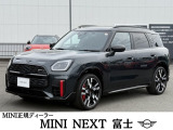 走りに妥協したくない方に選ばれるMINIのハイパフォーマンスモデルです。専用チューニングによる加速と操作感はこのモデルならでは。正規ディーラー認定中古車のため遠方のお客様にもご安心してお乗りいただけます。
