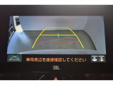 バックモニター付き。車両後方の映像が画面に表示されるので、車庫入れが苦手な人も安心です。ただし、目視確認もお忘れなくお願いいたします。