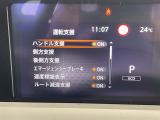 ノート 1.2 X 修復歴無し
