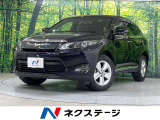 純正ナビ バックカメラ 禁煙車 LEDヘッド パワーシート