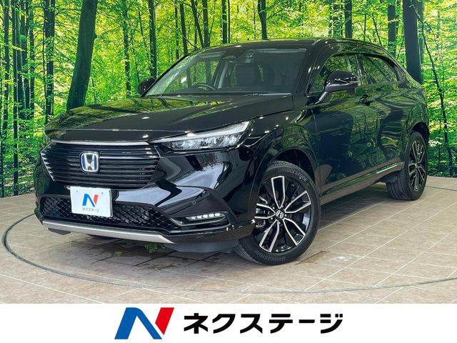 ホンダ ヴェゼル 