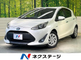 SDナビ バックカメラ セーフティセンス 禁煙車 ドラレコ コーナーセン