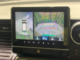 【全方位モニター用カメラ】専用のカメラにより、上から見下ろしたような視点で360度クルマの周囲を確認することができます☆死角部分も確認しやすく、狭い場所での切り返しや駐車もスムーズに行えます。