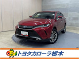 この度は当社のお車をご覧いただきましてありがとうございます。是非、ご来店の上お車の状態をご確認頂ければと思います。