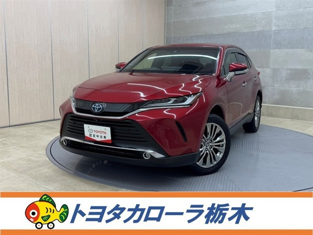 ハリアー  2.5 ハイブリッド Z