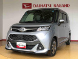 県下12拠点!お探しの車がありましたらお気軽にお問い合わせくださいませ。