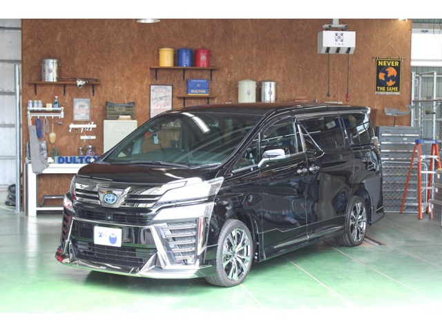 ヴェルファイア ハイブリッド 2.5 Z ゴールデンアイズII E-Four 4WD 