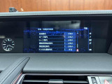 ◆全国納車可能です。納車方法及び費用につきましては、お気軽にコーディネーターまでご相談ください。遠方のご納車の際も我々がしっかりサポートさせて頂きます。お気軽にスタッフまでご相談下さい。