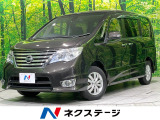 後席モニター 8型ナビ 両側電動スライド バックカメラ 禁煙車 ドラレコ