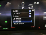 踏み間違い事故防止をサポートする装置です。