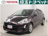 【トヨタ認定中古車】最長96回までのローンもOK!お客様のライフスタイルに合わせて、お支払い方法についてのご相談もお気軽にお問い合わせください。 TEL0493-22-4555!