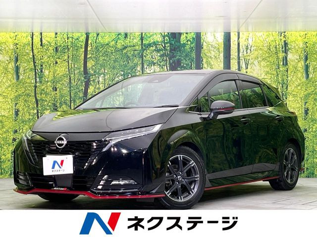 ノートオーラ 1.2 NISMO 