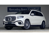 メルセデス・ベンツ GLS