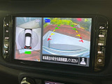 【アラウンドビューモニター】専用のカメラにより、上から見下ろしたような視点で360度クルマの周囲を確認することができます☆死角部分も確認しやすく、狭い場所での切り返しや駐車もスムーズに行えます。