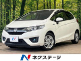 純正インターナビ フルセグ バックカメラ クルーズコントロール