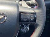 当店のお車をご覧いただきましてありがとうございます。お車についてのご質問やお見積りのご依頼、ご購入にあたってのご相談などは無料電話(0078-6002-312860)にお気軽にお問い合わせ下さい!