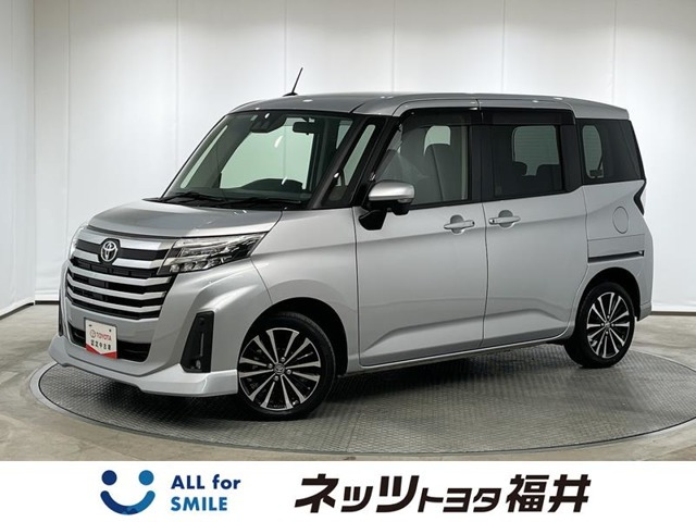 ルーミー 1.0 カスタム G-T 