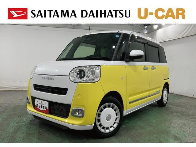 ムーヴキャンバス  ストライプス Gターボ