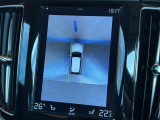 ◆全国納車可能です。納車方法及び費用につきましては、お気軽にコーディネーターまでご相談ください。遠方のご納車の際も我々がしっかりサポートさせて頂きます。お気軽にスタッフまでご相談下さい。