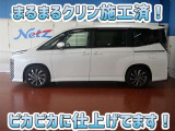 安心のトヨタ認定中古車♪車両検査証明書・ロングラン保証・まるまるクリン施工済でワンランク違う中古車