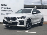 2022年12月登録!弊社下取り禁煙車!おすすめの車両になります。まずは、お問い合わせください♪【2020年BMWアワード最優秀ディーラー賞受賞】高品質で整備にも拘った安心なお車です