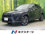 禁煙車 純正10.5型ナビ バックカメラ Bluetooth フルセグ