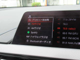 タッチパネルナビとなります。スマホのように使用できます。