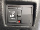 【パワースライドドア】スマートキーや運転席のスイッチでスライドドアの開閉が可能♪電動だから力を入れてドアを開ける必要が無く、小さいお子様でも、重い荷物を持っている時もラクに開け閉めできます♪
