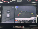 アラウンドビューモニター付きで車庫入れも楽々!