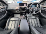 こちらのお車は【鶴ヶ島店に展示】しております。◆直通電話:049-286-1002◆埼玉県鶴ヶ島市高倉1230-2☆ご来場、お問合せをお待ちしております!