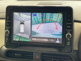 【アラウンドビューモニター】専用のカメラにより、上から見下ろしたような視点で360度クルマの周囲を確認することができます☆死角部分も確認しやすく、狭い場所での切り返しや駐車もスムーズに行えます。