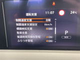 ノート 1.2 X 修復歴無し