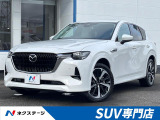 サンルーフ ディーゼル(軽油) 4WD 衝突軽減装置 禁煙車