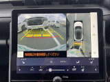 ◆北海道、東北、関東、中部、関西、中国、四国、九州、沖縄、全国各地どこからでも対応可能です!!お気軽にガリバーにお気軽にご相談ください!!