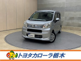 この度は当社のお車をご覧いただきましてありがとうございます。是非、ご来店の上お車の状態をご確認頂ければと思います。