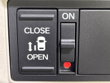 【パワースライドドア】スマートキーや運転席のスイッチでスライドドアの開閉が可能♪電動だから力を入れてドアを開ける必要が無く、小さいお子様でも、重い荷物を持っている時もラクに開け閉めできます♪