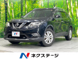 純正SDナビ 全周囲カメラ 衝突被害軽減システム 禁煙車 電動リアゲート