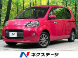 4WD 禁煙車 ディスプレイオーディオ 電動ドア バックカメラ ETC