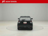 『TOYOTA認定中古車』は「まるごとクリーニング」で綺麗な内外装、「車両検査証」はプロによるチェック、買ってからも安心の「ロングラン保証」、3つの安心安全を標準装備したトヨタのブランドU-Carです