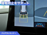 アクア  1.5 Z