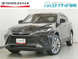 静岡県内にお住まいでご来店可能な方への販売に限らせていただいております。