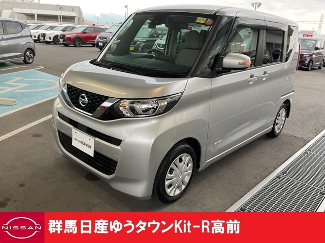 日産 デイズルークス 