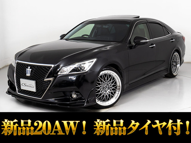 クラウンアスリート ハイブリッド 2.5 G SR 黒革 新品20AWモデマフラ