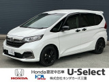 ご閲覧ありがとうございます!R5年式フリードHV入庫しました!お問い合わせお待ちしております!