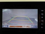 バックカメラが付いているので後方確認しながら安心して駐車することができます。