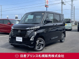 日産 ルークス
