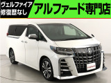 トヨタ アルファード