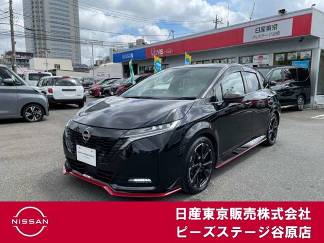 ノートオーラ  1.2 NISMO