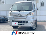 禁煙車 スマートアシスト LEDヘッドライト LEDフォグランプ