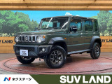 セーフティサポート レーダークルーズ 禁煙車 前席シートヒーター